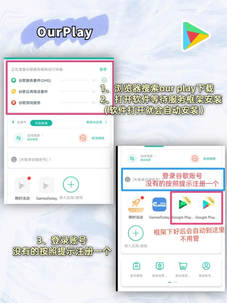 博鱼体育app官方入口下载截图1